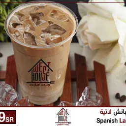 سبانش لاتيه